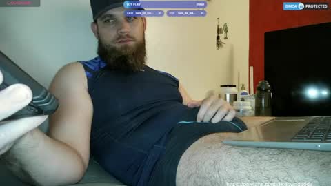 Snapshot of dikdowndaddy chatting on May 2026 06:54:02 AM Daddy online show from May 2026 06:54:02 AM