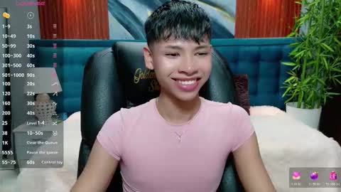  DILAN online show from December 2025 06:59:01 PM