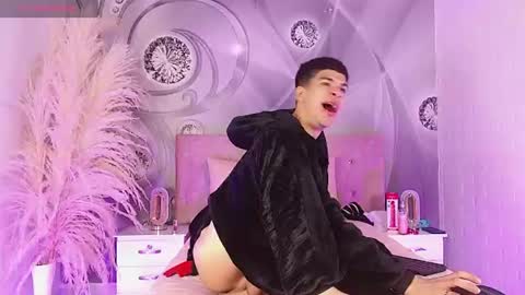 Snapshot of dilan_femboy_ chatting on July 2026 02:23:01 PM dilan_femboy_ online show from July 2026 02:23:01 PM