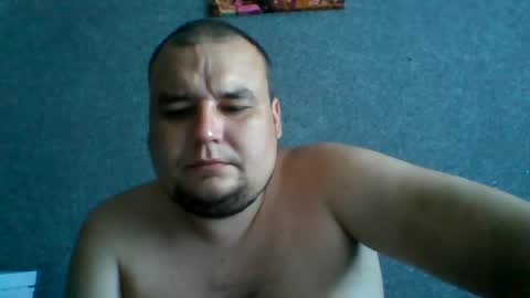 Snapshot of dimasvit5306 chatting on June 2026 08:30:01 AM dimasvit5306 online show from June 2026 08:30:01 AM