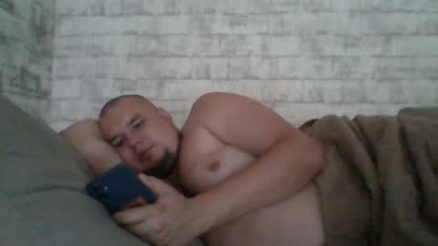 Snapshot of dimasvit5306 chatting on July 2026 07:01:02 AM dimasvit5306 online show from July 2026 07:01:02 AM