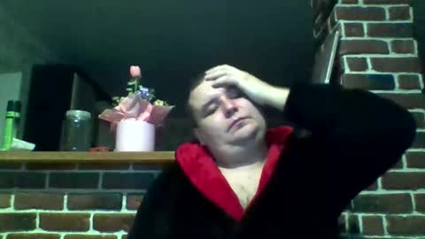 Snapshot of dimasvit5336 chatting on December 2025 08:16:02 PM dimasvit5336 online show from December 2025 08:16:02 PM