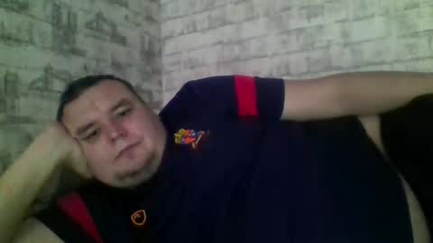 Snapshot of dimasvit5336 chatting on January 2026 08:51:02 AM dimasvit5336 online show from January 2026 08:51:02 AM