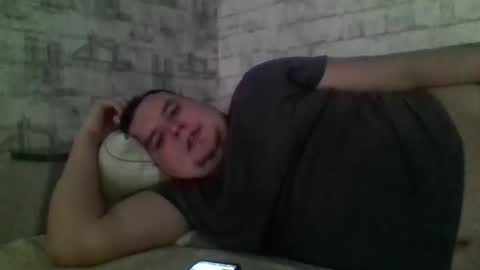 Snapshot of dimasvit5336 chatting on January 2026 01:24:02 PM dimasvit5336 online show from January 2026 01:24:02 PM