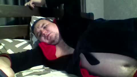 Snapshot of dimasvit5336 chatting on January 2026 08:43:02 PM dimasvit5336 online show from January 2026 08:43:02 PM