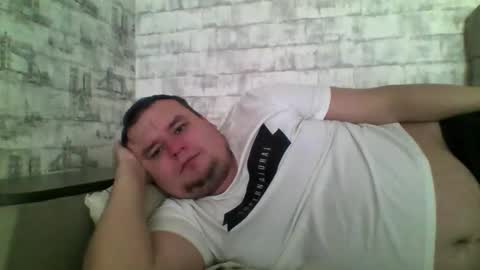 Snapshot of dimasvit5336 chatting on January 2026 09:25:02 AM dimasvit5336 online show from January 2026 09:25:02 AM