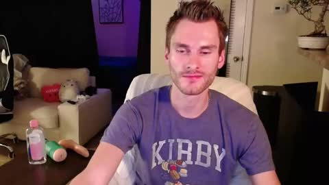 Meechii online show from February 2025 04:59:01 AM