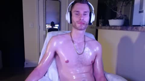 Meechii online show from February 2025 05:26:02 AM