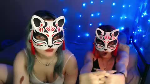 Dirty Kiss69 online show from December 2024 07:29:02 PM