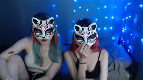 Dirty Kiss69 online show from December 2024 01:22:01 AM