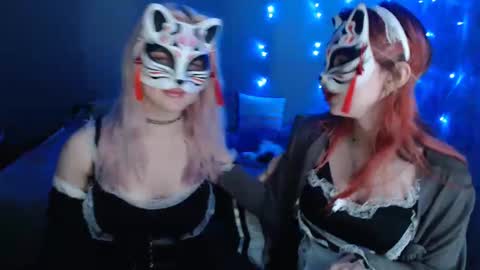 Dirty Kiss69 online show from January 2025 09:41:01 PM