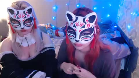 Dirty Kiss69 online show from February 2025 09:15:02 PM