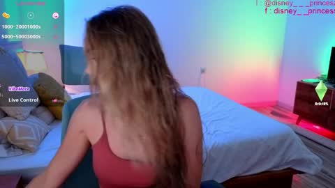 JASMINE online show from May 2026 08:22:01 AM
