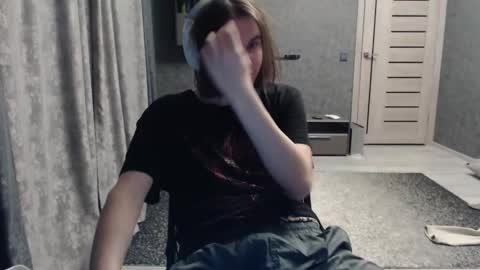 Snapshot of dmitriy250 chatting on November 2025 02:34:01 AM dmitriy250 online show from November 2025 02:34:01 AM