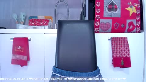 Dea----IF YOU WANT TO SUPPORT ME -Purshase subscribtions scroll BIO  THANK YOU LOVE - online show from December 2024 08:11:02 AM