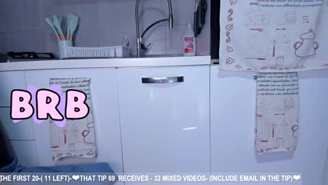 Dea----IF YOU WANT TO SUPPORT ME -Purshase subscribtions scroll BIO  THANK YOU LOVE - online show from January 2025 08:18:02 AM