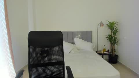 Snapshot of domi_master chatting on February 2025 05:58:02 PM MASTER online show from February 2025 05:58:02 PM