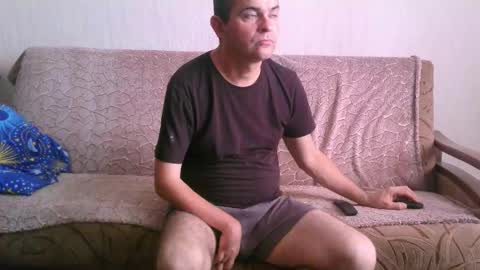 Snapshot of donalvafd chatting on September 2025 12:29:01 PM donalvafd online show from September 2025 12:29:01 PM