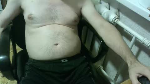 Snapshot of donalvafd chatting on October 2025 07:10:02 PM donalvafd online show from October 2025 07:10:02 PM