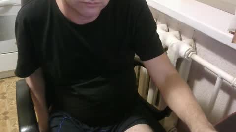 Snapshot of donalvafd chatting on November 2025 04:52:02 PM donalvafd online show from November 2025 04:52:02 PM