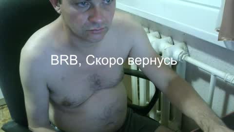 donalvafd online show from January 2026 05:16:02 PM