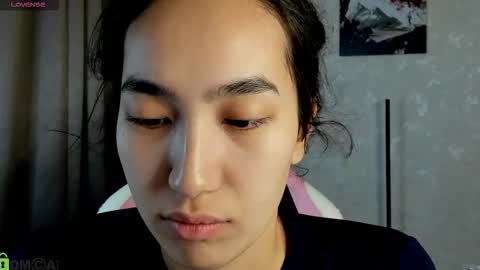 Aura online show from December 2025 01:59:02 AM