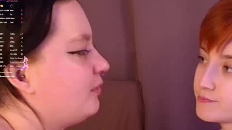 Snapshot of dora_lee chatting on March 2025 04:51:02 PM Couple Firi and Agata We pair in a real life we love each other but can play with you online show from March 2025 04:51:02 PM