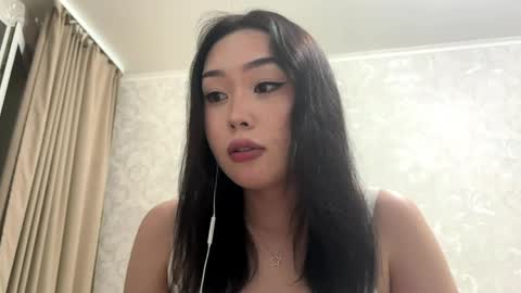 Anee online show from May 2026 08:39:02 PM