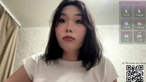 Anee online show from July 2026 06:35:01 PM