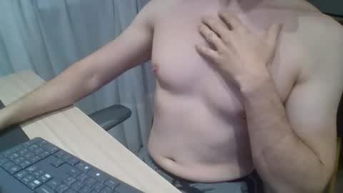 Snapshot of dotadobnu chatting on May 2026 02:16:01 AM Dotado Rafael online show from May 2026 02:16:01 AM