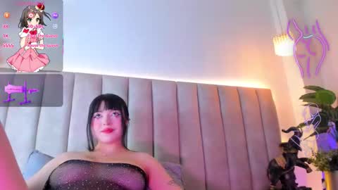 Doyeon online show from January 2026 02:37:01 AM