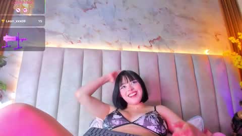 Doyeon online show from March 2026 08:26:33 AM