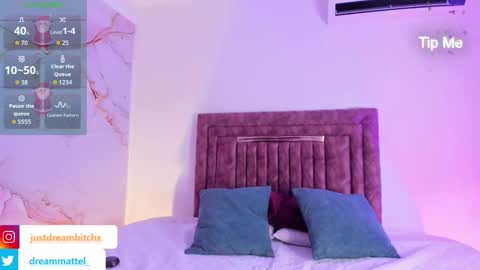 Dream Matell online show from December 2025 03:45:02 AM