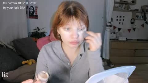 my name is Lia online show from April 2026 09:53:01 PM