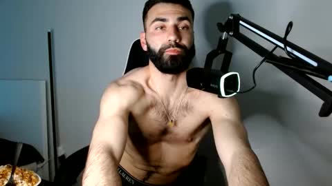 drewwho_ online show from April 2026 10:59:01 PM