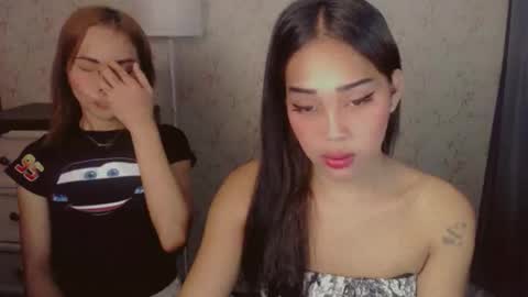 Dreyana online show from March 2026 11:39:02 PM