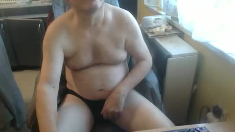 drki2828 online show from January 2026 07:33:01 AM