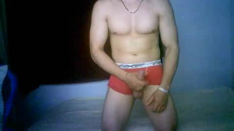 duhe1234 online show from December 2025 04:31:02 AM