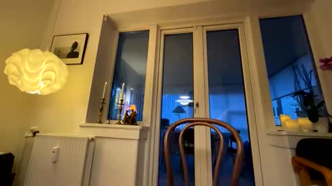 Snapshot of duin8 chatting on November 2025 03:01:02 PM Duin8 online show from November 2025 03:01:02 PM