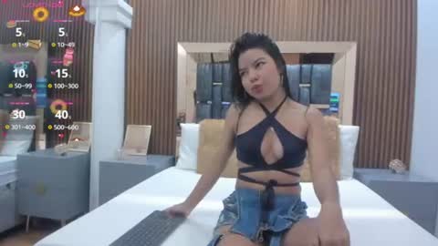 Dulce online show from July 2026 11:20:02 AM
