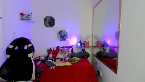 DULCE online show from June 2026 02:33:01 PM