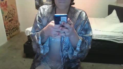 Aurora online show from January 2025 07:35:01 PM