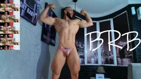 Dylan online show from March 2026 01:13:02 PM