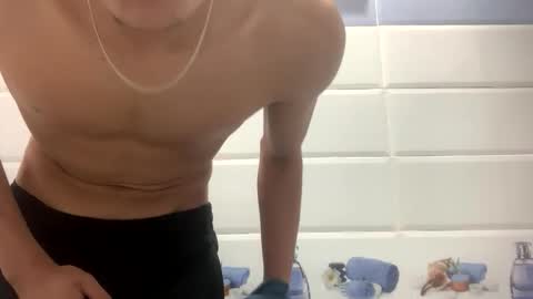 Snapshot of dzsilico69 chatting on October 2025 03:07:01 AM dzsilico69 online show from October 2025 03:07:01 AM