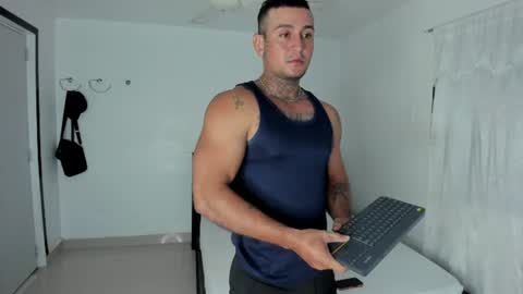 Eduar Wild online show from June 2026 05:23:01 AM