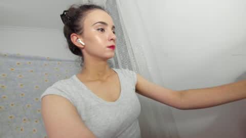 Snapshot of ehotlovea chatting on June 2026 10:43:01 PM Erik and Alice online show from June 2026 10:43:01 PM