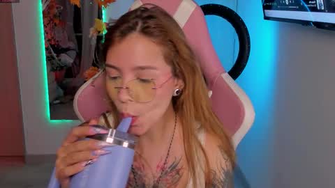 Snapshot of ela_garu_ chatting on October 2025 03:51:01 AM Ela online show from October 2025 03:51:01 AM