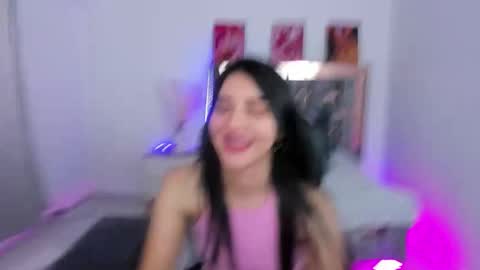 ELAINE online show from January 2026 01:13:02 PM