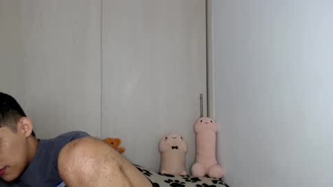 elandor online show from February 2026 06:51:01 AM