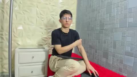 Elan Giralon online show from February 2026 12:27:02 AM